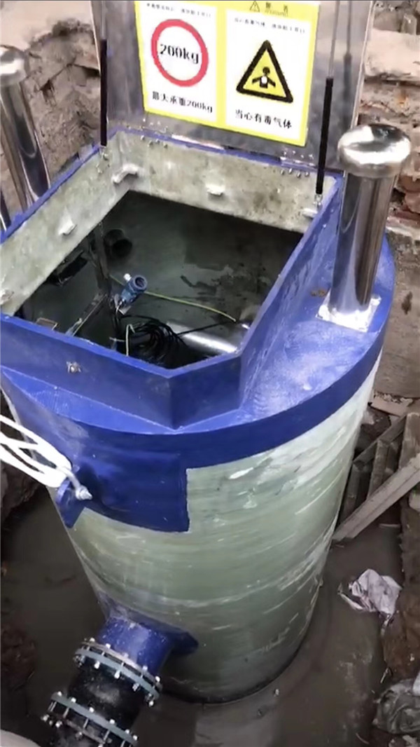  一体化污水泵站 